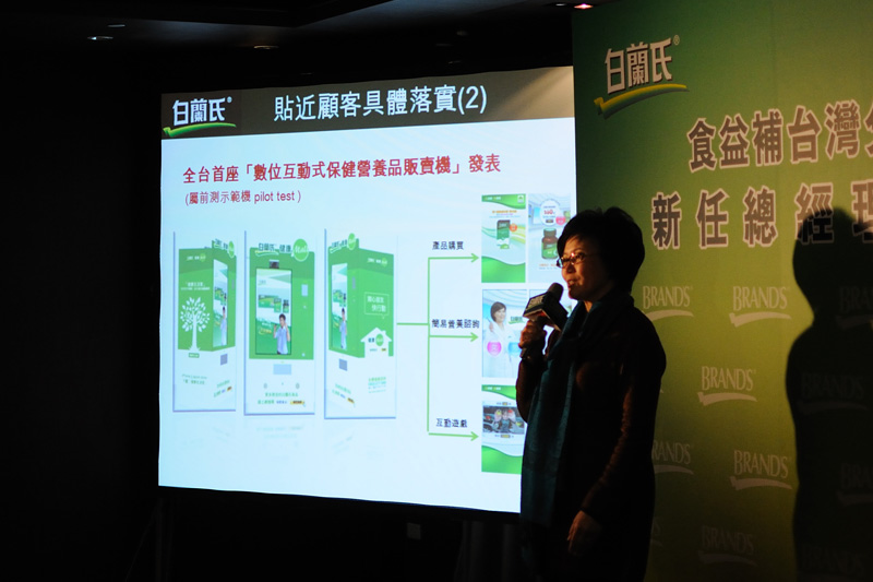 vendingmachine-3